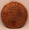 1/4 Anna 1893 Victoria Express Copper Coin