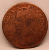 1/4 Anna 1893 Victoria Express Copper Coin