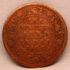 1/4 Anna 1894 Victoria Express Copper Coin