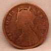 1/4 Anna 1895 Victoria Express Copper Coin