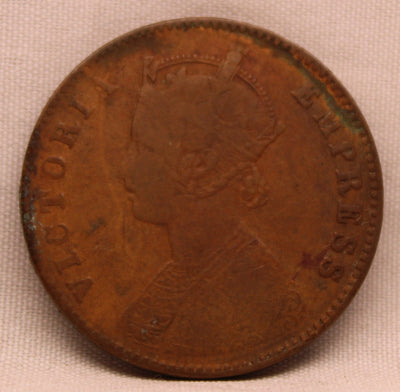 1/4 Anna 1897 Victoria Express Copper Coin