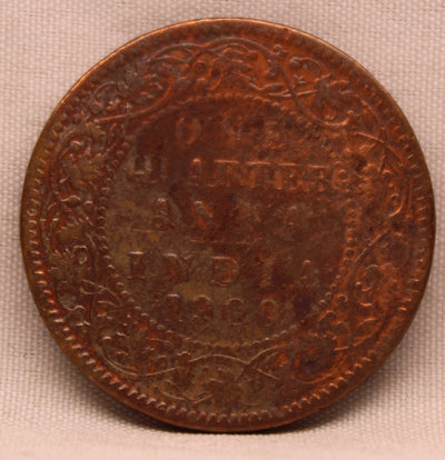 1/4 Anna 1898 Victoria Express Copper Coin