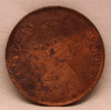 1/4 Anna 1901 Victoria Express Copper Coin