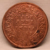 1/2 Anna  Coin of Victoria Queen of Calcutta Mint of 1862 Copper