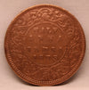 1/2 Anna  Coin of Victoria Queen of Calcutta Mint of 1875 Copper