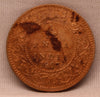 1/12 Anna Coin of Victoria Queen of Calcutta Mint of 1907 Copper