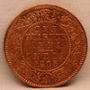 1/4 Anna Coin of King Edward VII of Calcutta Mint of 1905 Copper