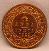 1\12 Anna 1923 George V Bronze coins