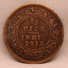 1\2 Pice 1915 George V Bronze coins