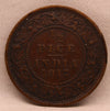 1\2 Pice 1917 George V Bronze coins