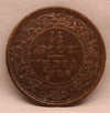 1\2 Pice 1928 George V Bronze coins