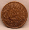 1\2 Pice 1930 George V Bronze coins