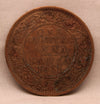 1/4 Anna Coin of King George V of Calcutta Mint of 1911 Bronze