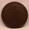 1/4 Anna Coin of King George V of Calcutta Mint of 1912 Bronze