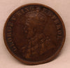 1/4 Anna Coin of King George V of Calcutta Mint of 1917 Bronze