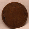 1/4 Anna Coin of King George V of Calcutta Mint of 1920 Bronze