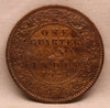 1/4 Anna Coin of King George V of Calcutta Mint of 1927 Bronze