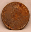 1/4 Anna Coin of King George V of Calcutta Mint of 1931 Bronze