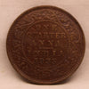 1/4 Anna Coin of King George V of Calcutta Mint of 1935 Bronze