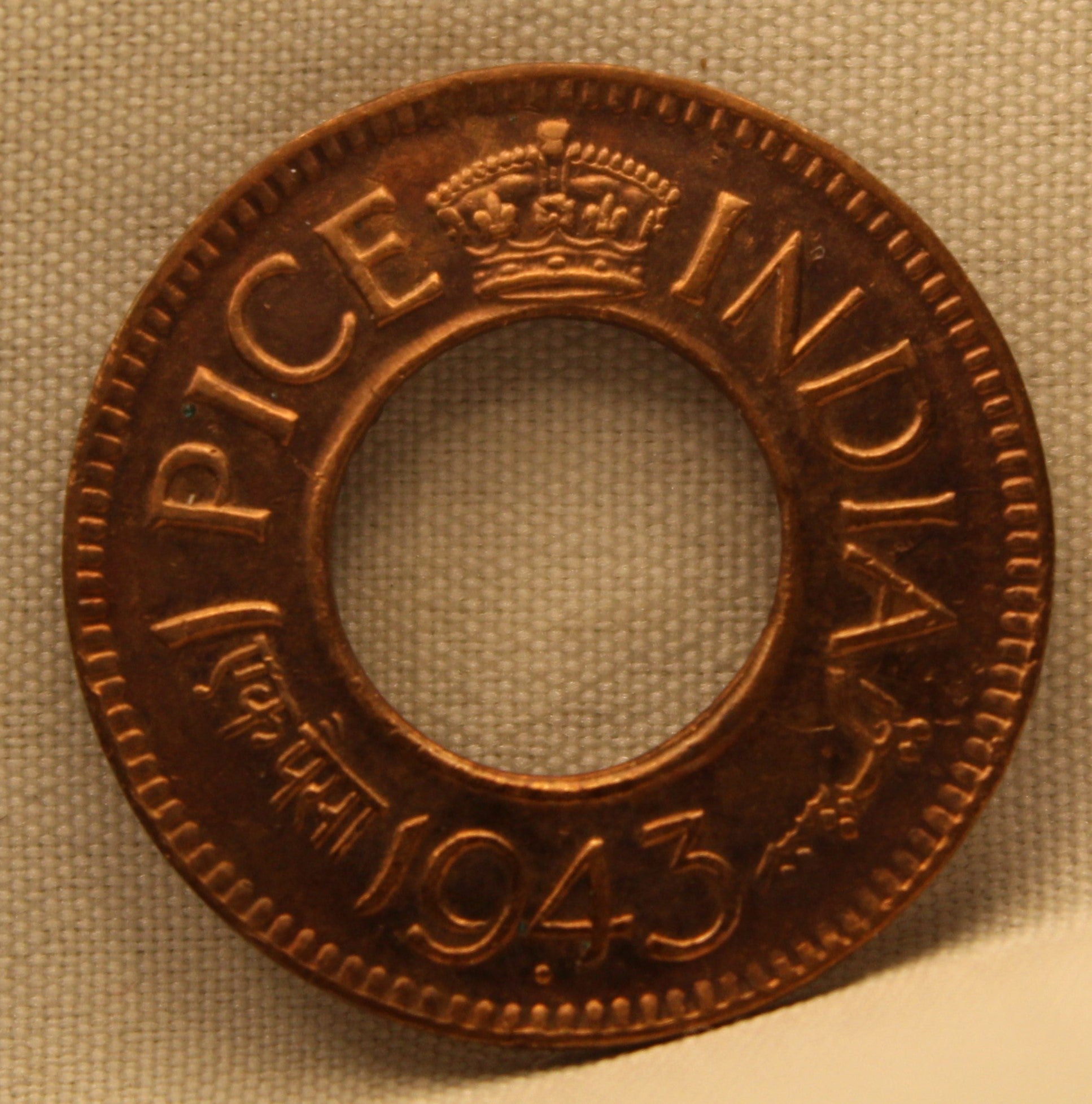 1 Pice Coin of King George VI of Bombay Mint of 1943 Bronze