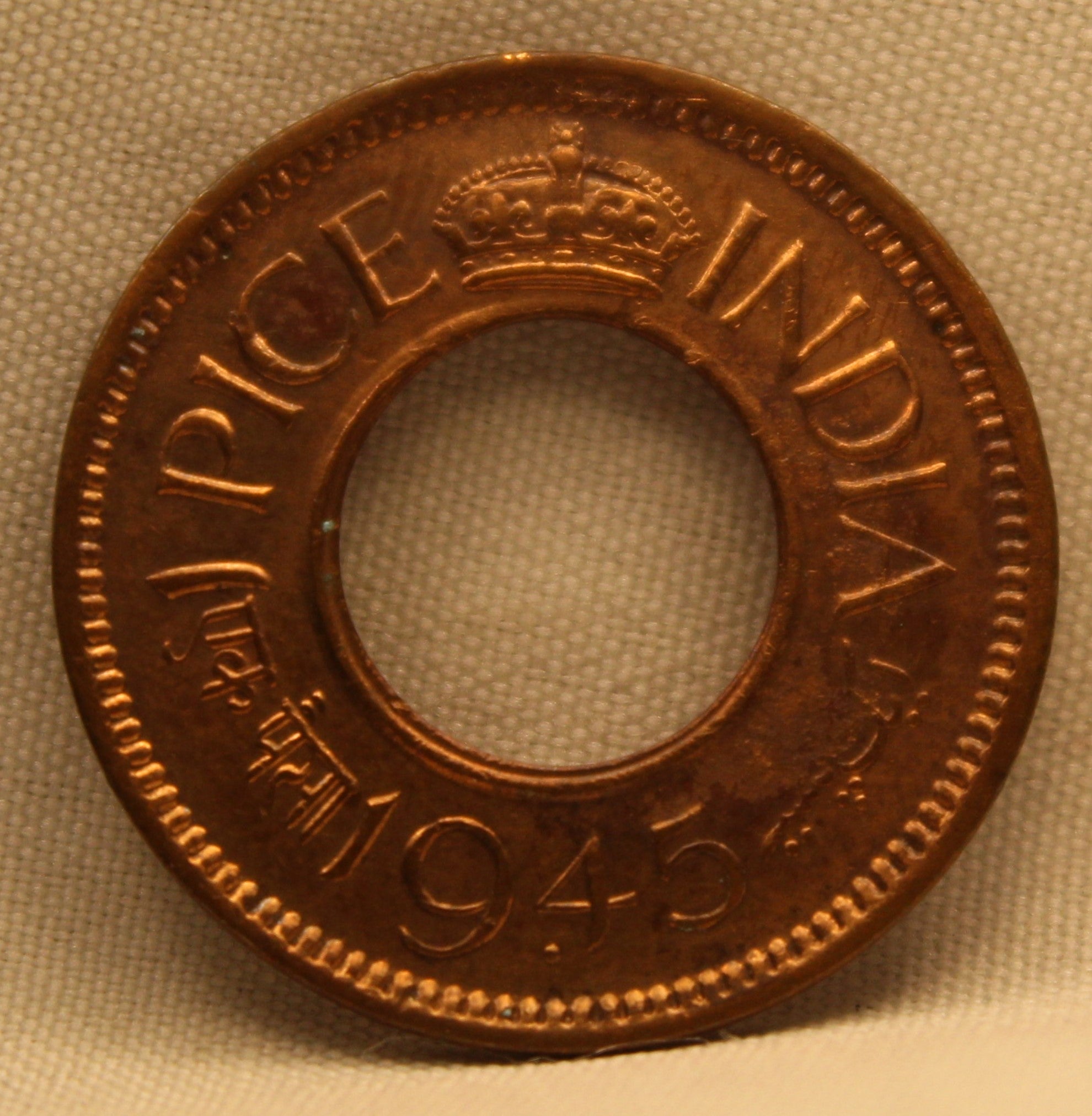 1 Pice Coin of King George VI of Bombay Mint of 1945 Bronze