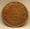 1\12 Anna 1923 George V Bronze coins