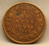 1\12 Anna 1925 George V Bronze coins