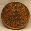 1\12 Anna 1927 George V Bronze coins