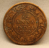 1\12 Anna 1930 George V Bronze coins