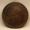 1\12 Anna 1932 George V Bronze coins