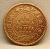 1\12 Anna 1933 George V Bronze coins