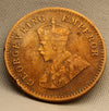 1\12 Anna 1936 George V Bronze coins