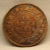 1\12 Anna 1923 George V Bronze coins