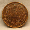 1/12 Anna 1928 George V Bronze Coin