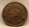 1\12 Anna 1930 George V Bronze coins