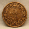 1\12 Anna 1931 George V Bronze coins