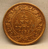 1\12 Anna 1935 George V Bronze coins