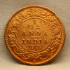 1\12 Anna 1924 George V Bronze coins