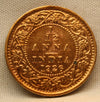 1\12 Anna 1926 George V Bronze coins