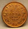 1\12 Anna 1930 George V Bronze coins