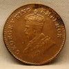 1\12 Anna 1926 George V Bronze coins