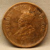 1\12 Anna 1929 George V Bronze coins