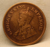 1\2 Pice 1914 George V Bronze coins