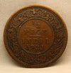 1\2 Pice 1921 George V Bronze coins