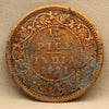 1\2 Pice 1921 George V Bronze coins