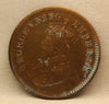 1\2 Pice 1928 George V Bronze coins