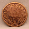 1\2 Pice 1915 George V Bronze coins