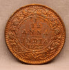 1\12 Anna 1923 George V Bronze coins