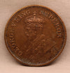 1\2 Pice 1936 George V Bronze coins