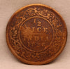 1\2 Pice 1926 George V Bronze coins